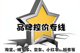 新利体育官网登录入口网站截图0